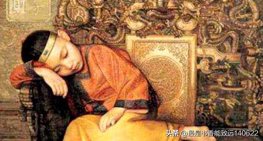 康熙《家训格言》8大精华分享，看一代大帝如何教育子女！(图3)