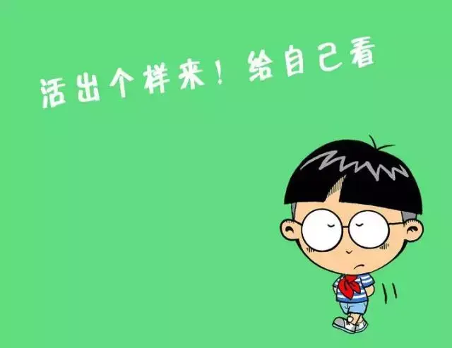 高考励志标语,高考场上,舍我其谁(图1) 高考励志标语,高考场上,舍我其谁(图1)