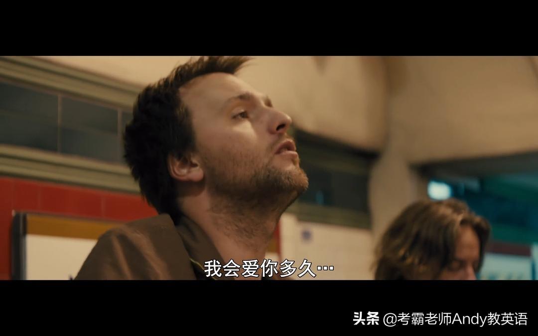 性感英音：《How long will I love you?》，和天上星星一样永恒(图1)