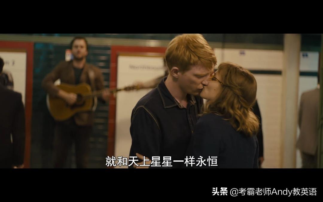 性感英音：《How long will I love you?》，和天上星星一样永恒(图2)