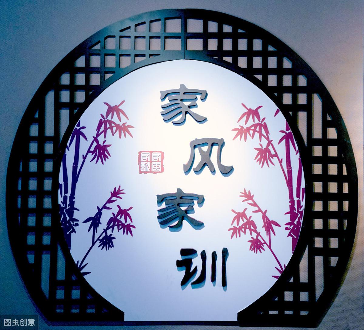 这三句古训，传载着千年以来中华民族的“孝道”文化(图2)