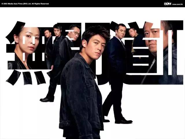 这些经典粤语电影台词都不知道，都不好意思说自己会广东话(图1)