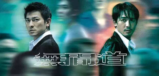 这些经典粤语电影台词都不知道,都不好意思说自己会广东话(图2) 这些经典粤语电影台词都不知道,都不好意思说自己会广东话(图2)