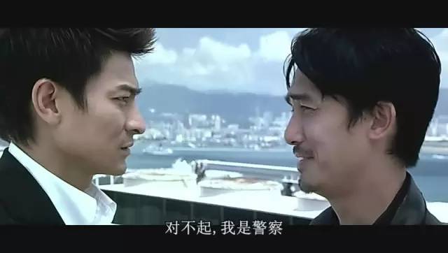 这些经典粤语电影台词都不知道，都不好意思说自己会广东话(图3)