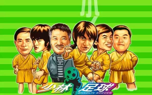 这些经典粤语电影台词都不知道,都不好意思说自己会广东话(图4) 这些经典粤语电影台词都不知道,都不好意思说自己会广东话(图4)