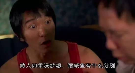 这些经典粤语电影台词都不知道，都不好意思说自己会广东话(图5)