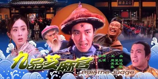 这些经典粤语电影台词都不知道，都不好意思说自己会广东话(图6)