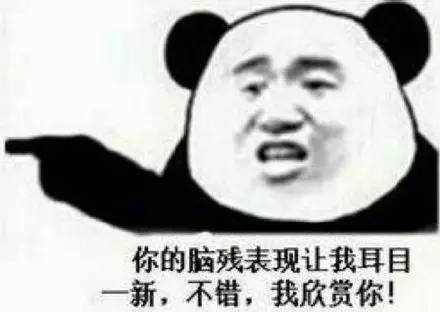 这些经典粤语电影台词都不知道,都不好意思说自己会广东话(图13) 这些经典粤语电影台词都不知道,都不好意思说自己会广东话(图13)