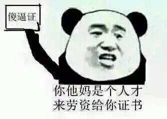 这些经典粤语电影台词都不知道,都不好意思说自己会广东话(图14) 这些经典粤语电影台词都不知道,都不好意思说自己会广东话(图14)