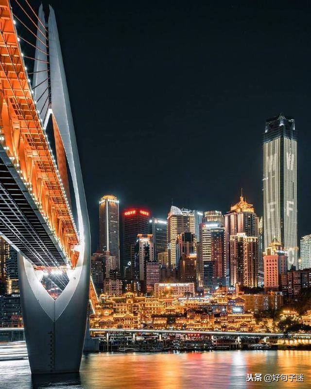 2019最个性的抖音签名，经典有内涵，每句话都很有道理！(图1)