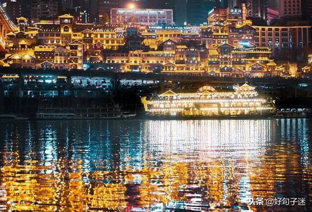 2019最个性的抖音签名，经典有内涵，每句话都很有道理！(图4)