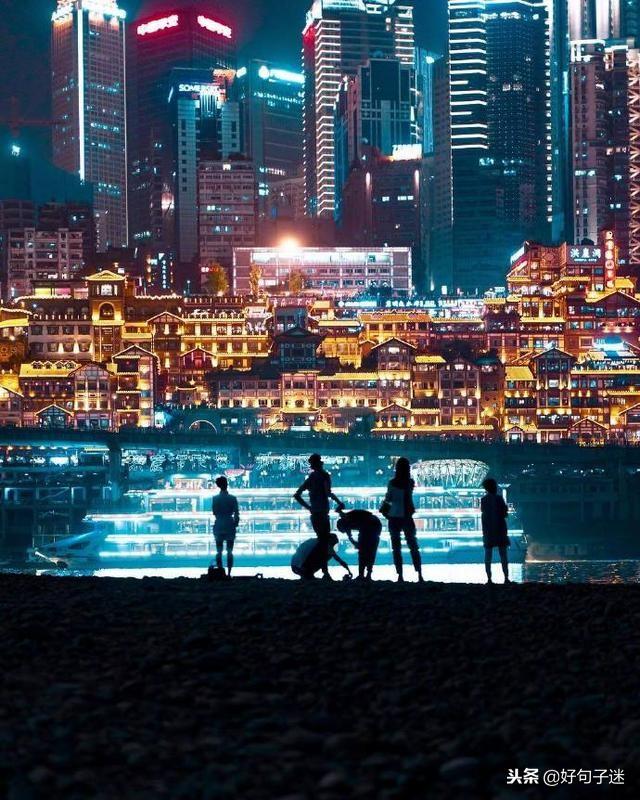 2019最个性的抖音签名，经典有内涵，每句话都很有道理！(图5)