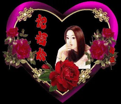 一路阳光，一世芳华。走向时光最深处，走到人生最远方，早安(图7)