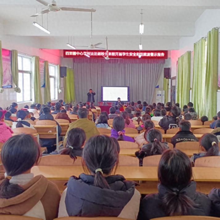 向校园欺凌说“不”——开学第一课，法治副校长和学生共话《第二十条》(图1)