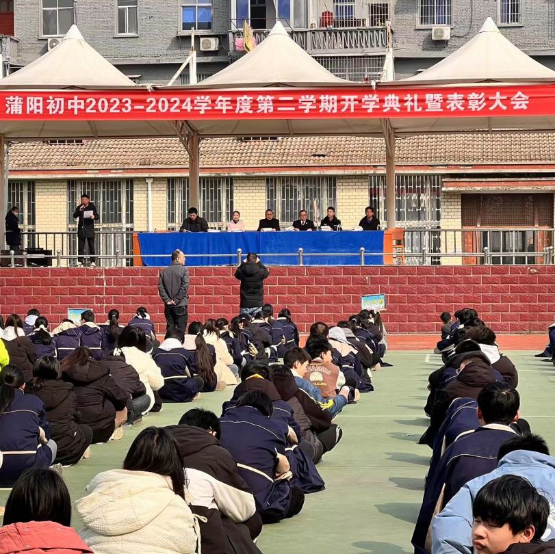 向校园欺凌说“不”——开学第一课，法治副校长和学生共话《第二十条》(图4)