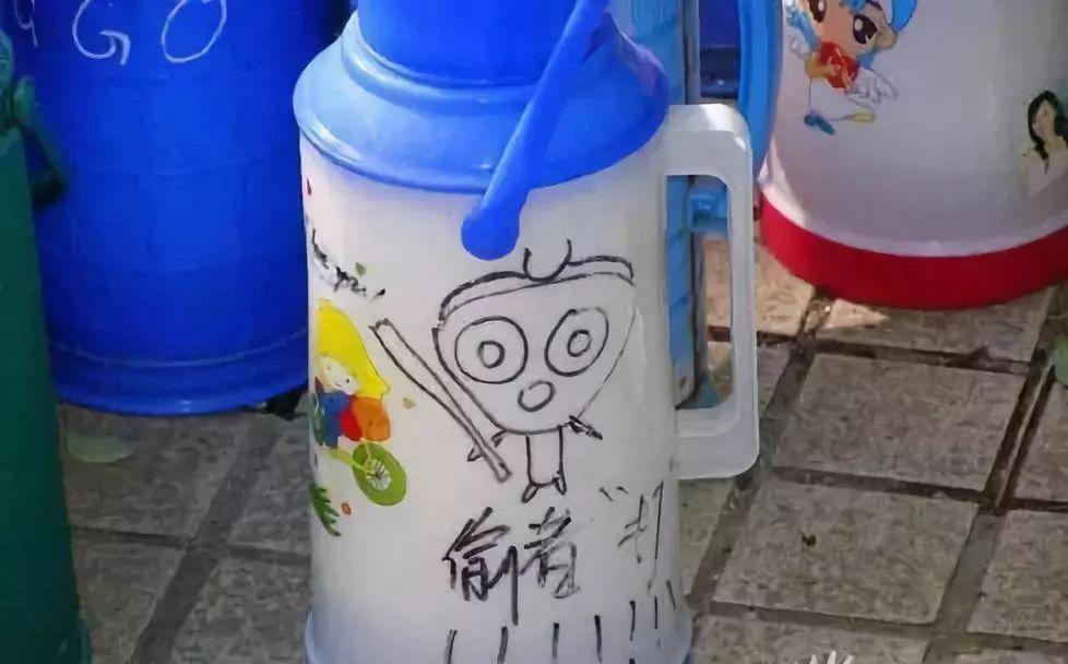 「荐读」大学暖壶防偷标语十三式，看完我就惊呆了(图12)