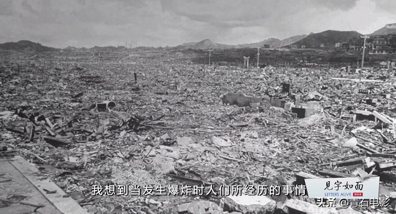 《见字如面》5封书信，一个个细节，就像浮标一样绑在历史上(图12)