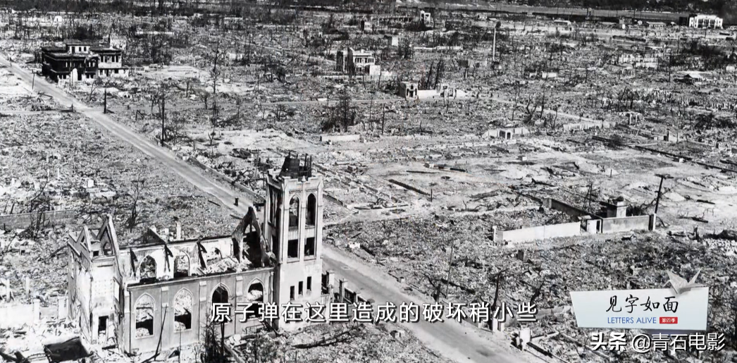 《见字如面》5封书信，一个个细节，就像浮标一样绑在历史上(图14)
