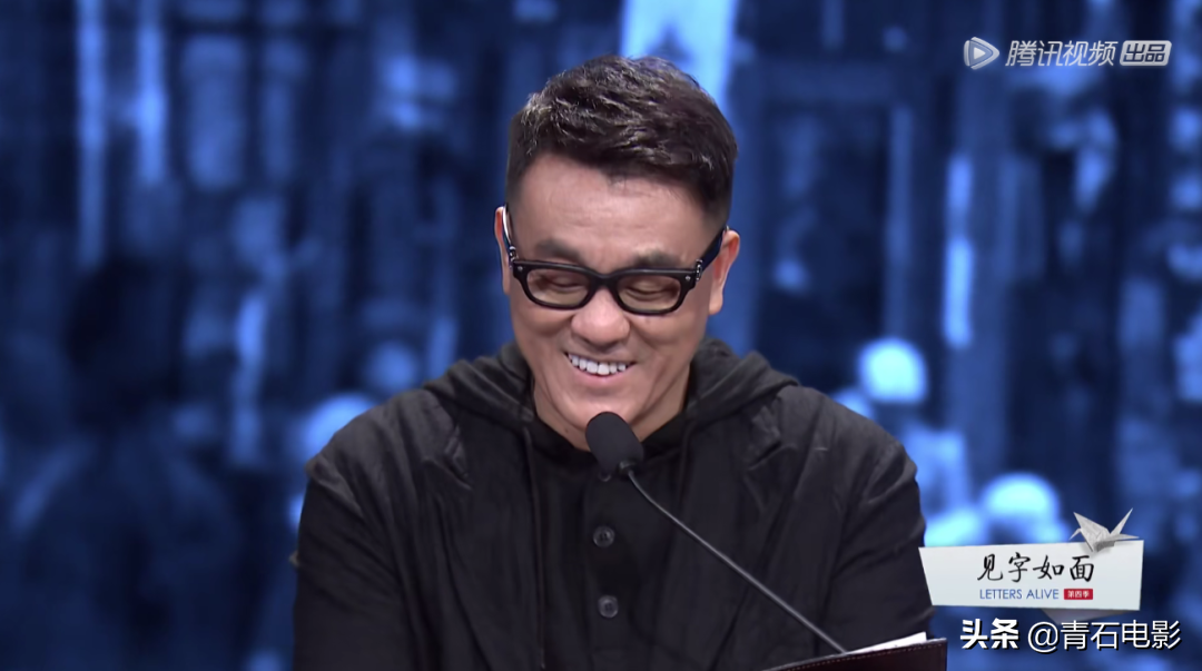 《见字如面》5封书信，一个个细节，就像浮标一样绑在历史上(图17)