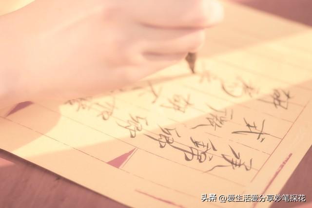 如何让女生心动的情感语录，让她的心为你而跳动(图2)