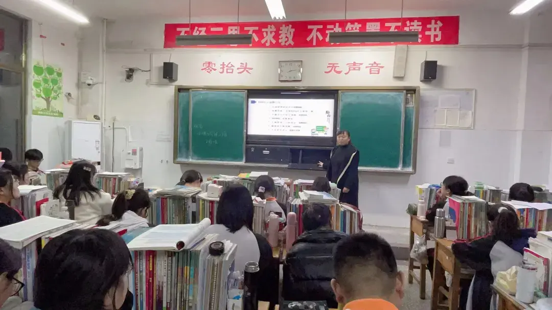 菏泽二中高三级部召开勤俭节约主题班会：勤俭节约，从我做起(图4)