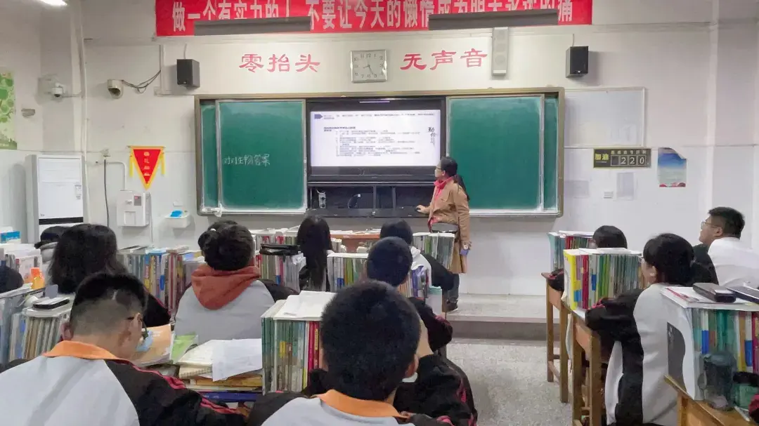 菏泽二中高三级部召开勤俭节约主题班会：勤俭节约，从我做起(图9)