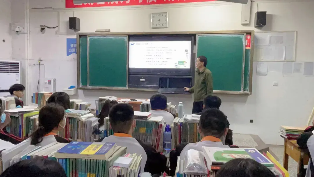 菏泽二中高三级部召开勤俭节约主题班会：勤俭节约，从我做起(图13)