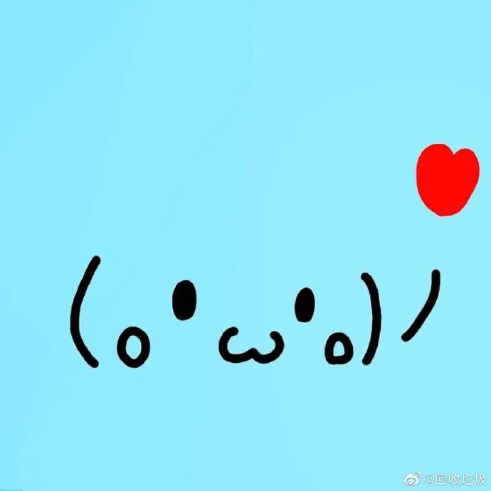 七言：不想认命，就去拼命(图3)