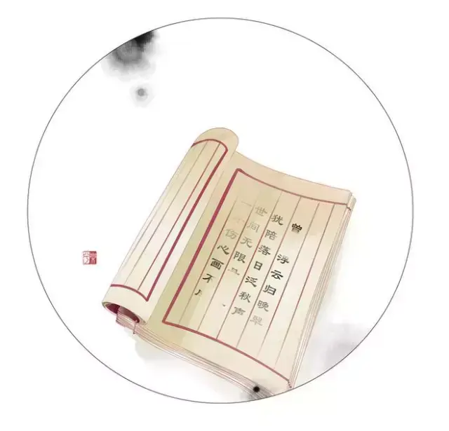 最美100首情诗，人间最美的情话(图5)