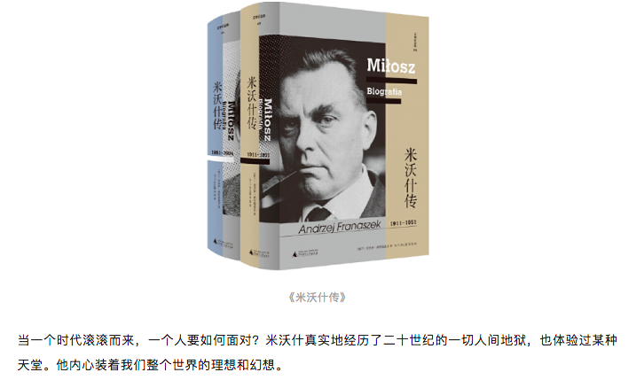 读书吧,为我们美丽的精神状态(图7) 读书吧,为我们美丽的精神状态(图7)