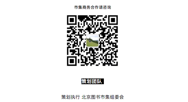 读书吧,为我们美丽的精神状态(图34) 读书吧,为我们美丽的精神状态(图34)