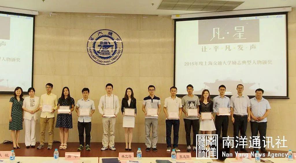 奋斗的你我皆不凡(图7)