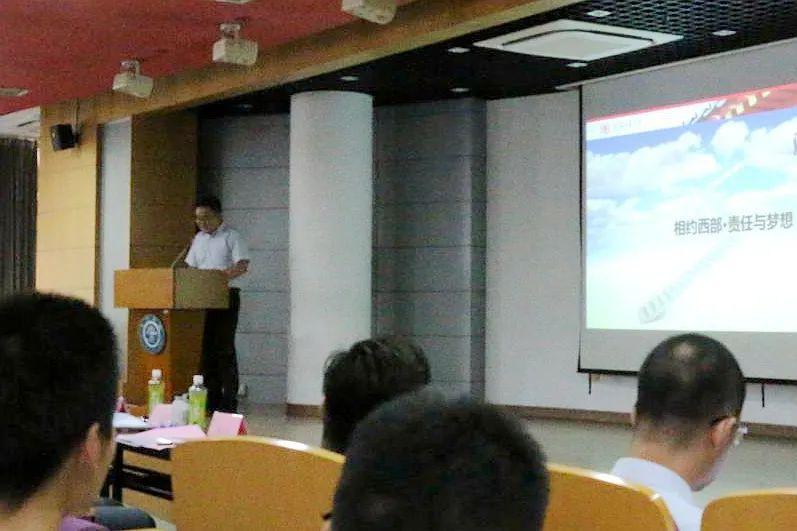 奋斗的你我皆不凡(图12)