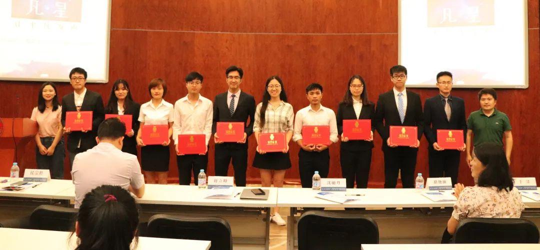 奋斗的你我皆不凡(图14)