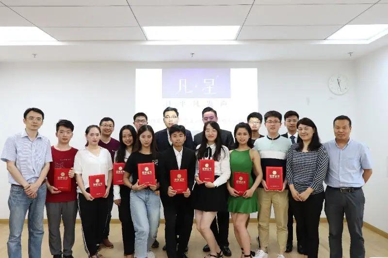 奋斗的你我皆不凡(图16)