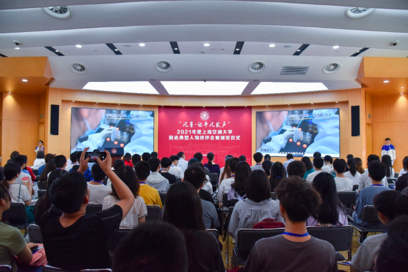 奋斗的你我皆不凡(图19)