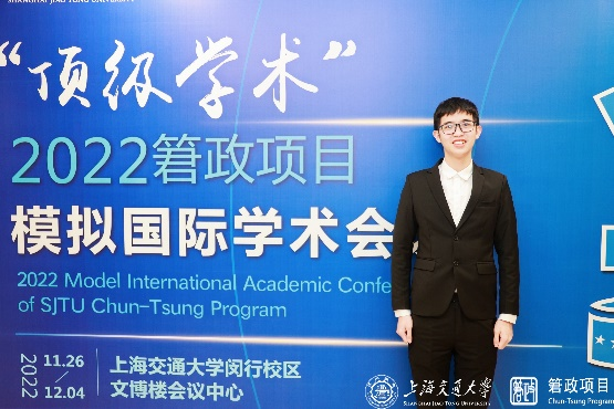 奋斗的你我皆不凡(图22)