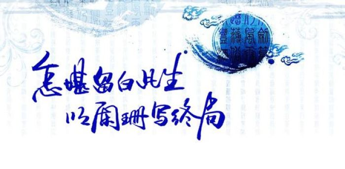 往昔如昨,恍惚一梦,心有千语,情自难期(图4) 往昔如昨,恍惚一梦,心有千语,情自难期(图4)