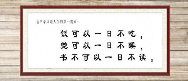 “催人上进励志奋发的名句”:一句抵万言,燃起你的奋斗之火(图1) “催人上进励志奋发的名句”:一句抵万言,燃起你的奋斗之火(图1)