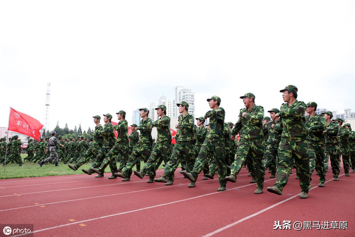 《当代军人诗词》(军训颂)(图3) 《当代军人诗词》(军训颂)(图3)