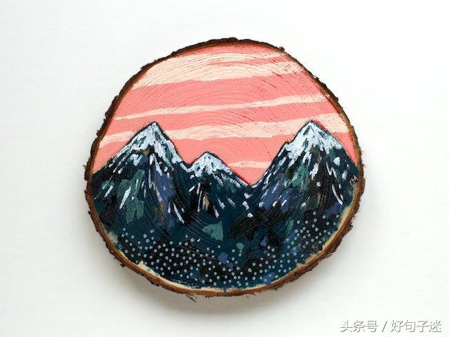 朋友圈20条点赞率最高的说说,一句比一句精辟!(图6) 朋友圈20条点赞率最高的说说,一句比一句精辟!(图6)