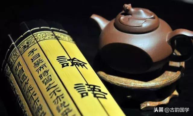 至圣先贤：《孔子名言录100句》附译文，值得永久研读(图1)