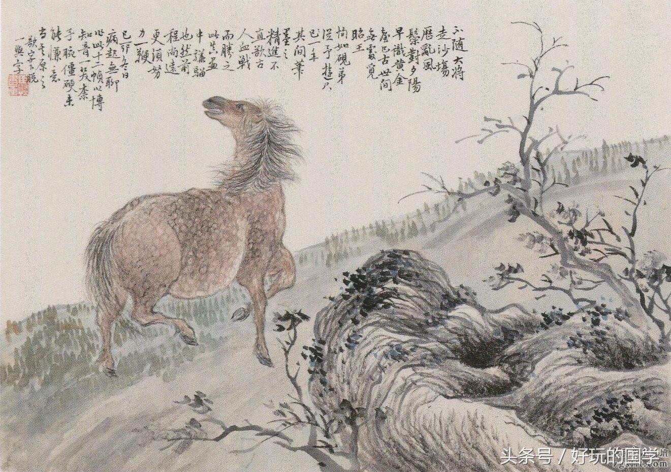 学论语做君子，孔子论君子之道40大金句！(图4)