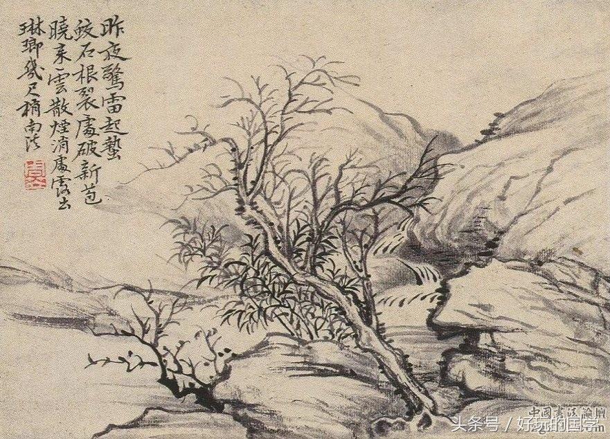 学论语做君子，孔子论君子之道40大金句！(图7)