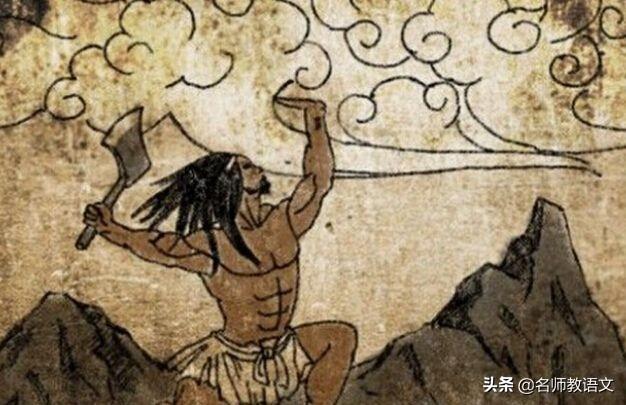 《盘古开天地》句子仿写，坚持天天练，作文就不难(图3)