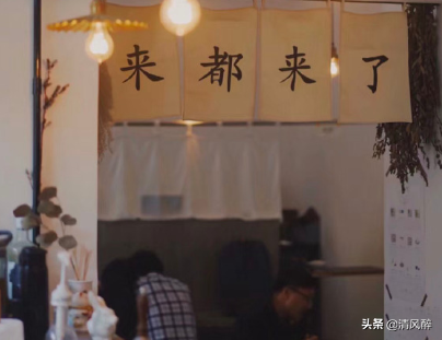 个性说说：咖啡的苦也许你懂，但是人生的苦你懂吗？(图3)