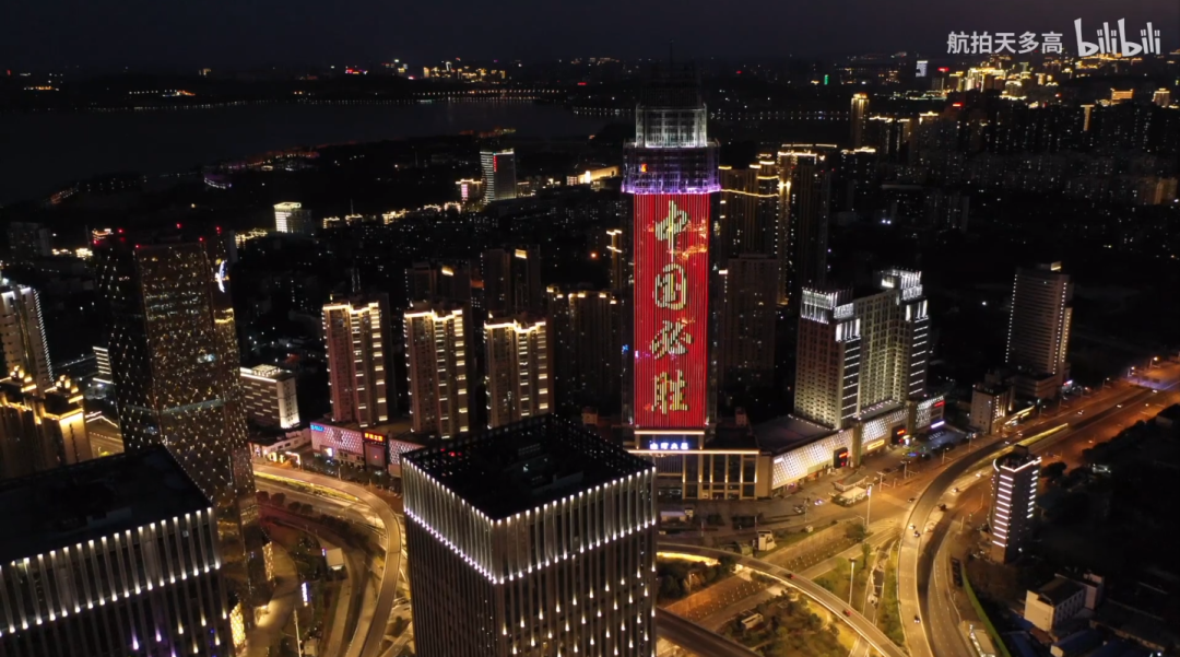 这30个成语，记录伟大的战疫历程(图3)