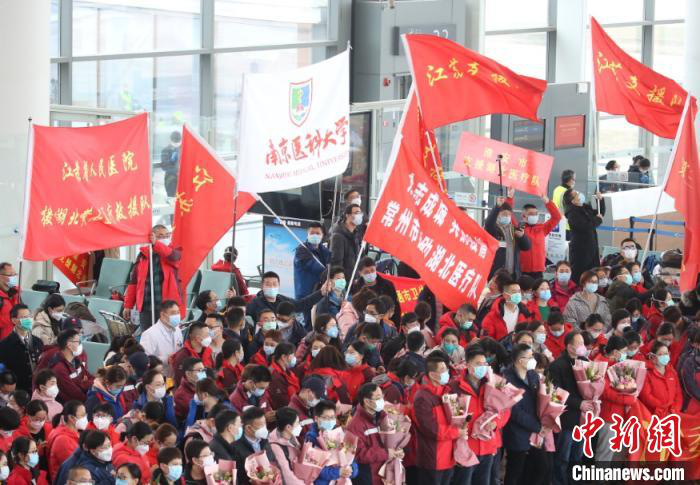 这30个成语，记录伟大的战疫历程(图7)