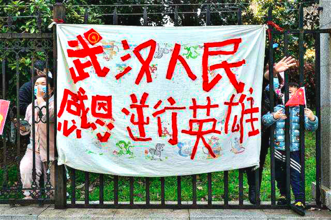 这30个成语，记录伟大的战疫历程(图29)