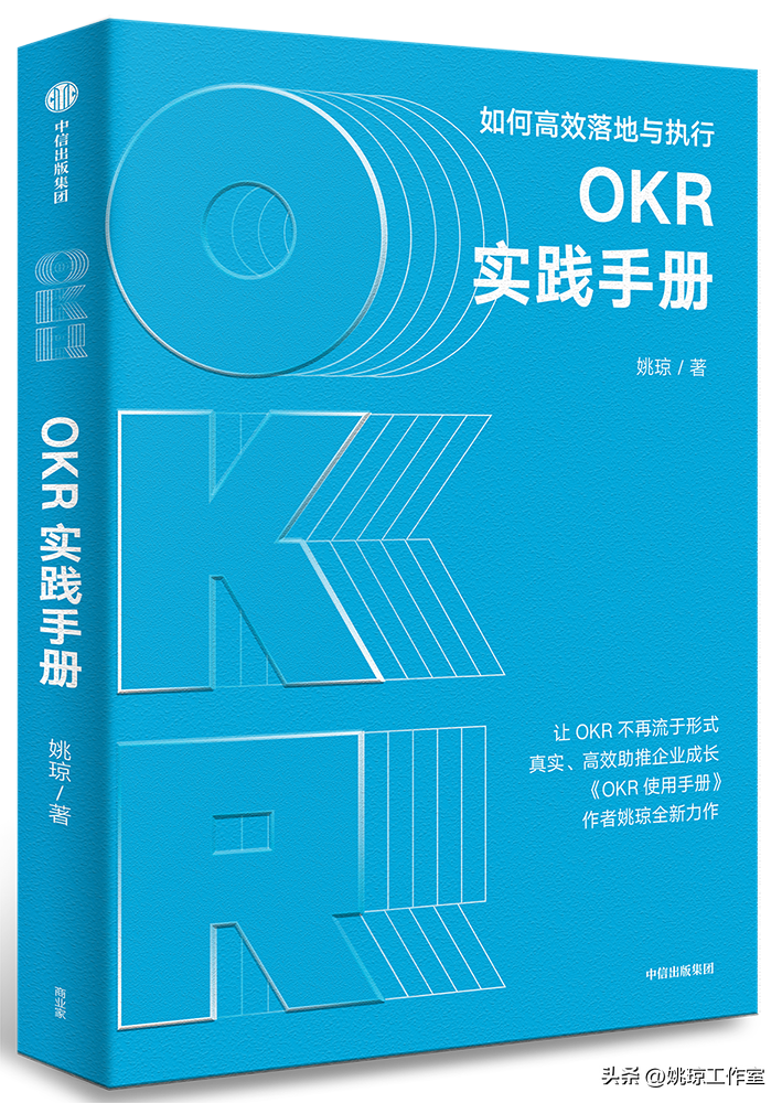 让企业长盛不衰的使命，你理解对了吗？(图5)